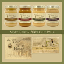 Load image into Gallery viewer, Wild Honey 200g 4 Jar Gift Pack
