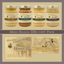 Load image into Gallery viewer, MalfroysGold-Wild-hon-200g-mix-JG-4-pk-25
